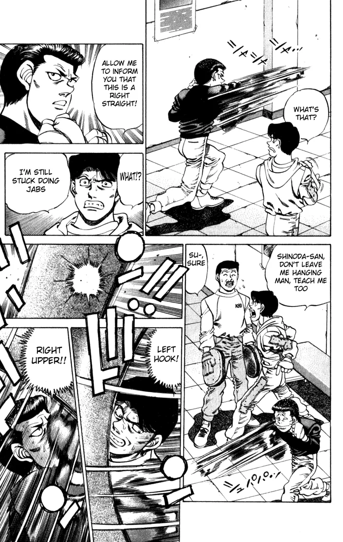 Hajime no Ippo - Chapter 219 - Page 17