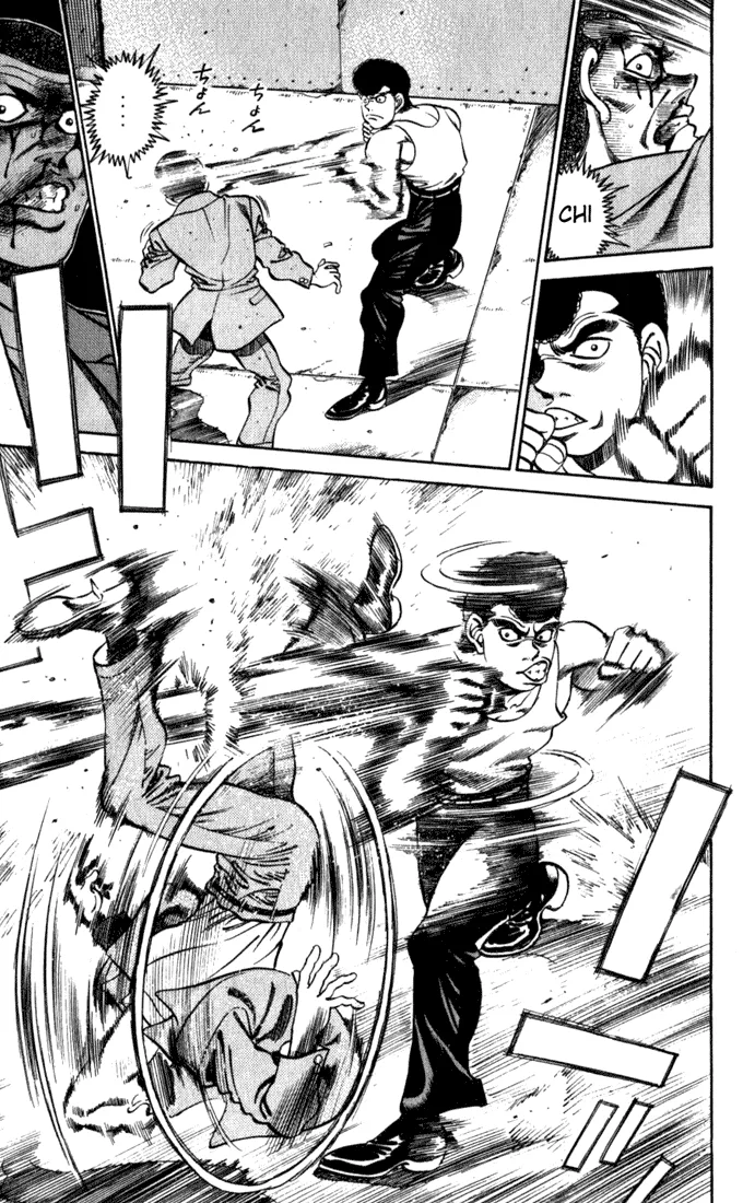 Hajime no Ippo - Chapter 219 - Page 5