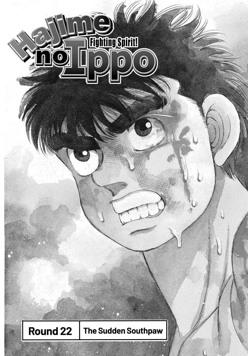 Hajime no Ippo - Chapter 22 - Page 1