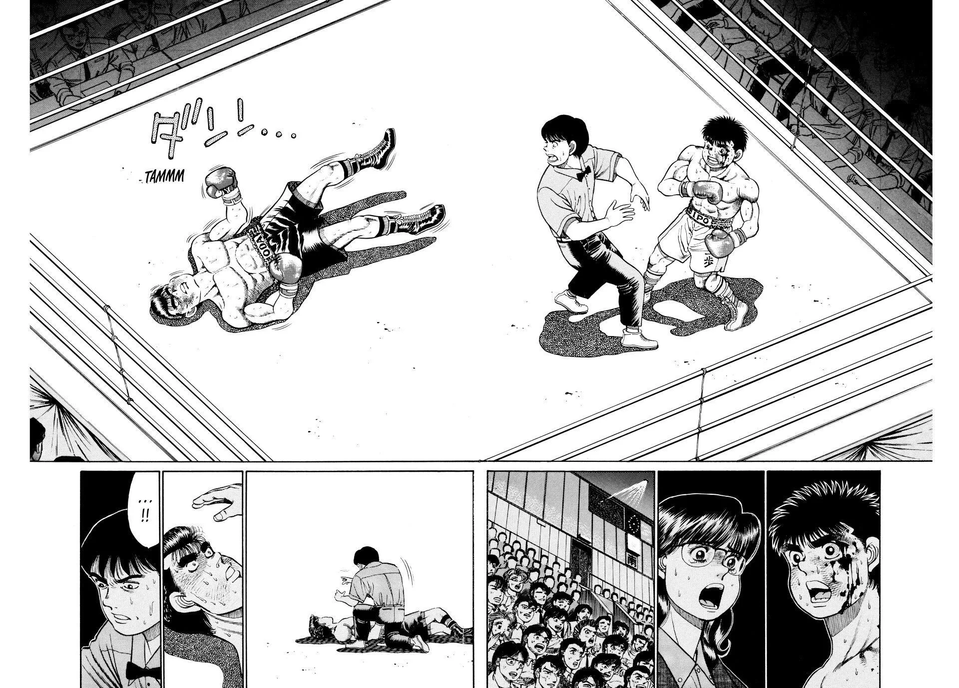 Hajime no Ippo - Chapter 22 - Page 16