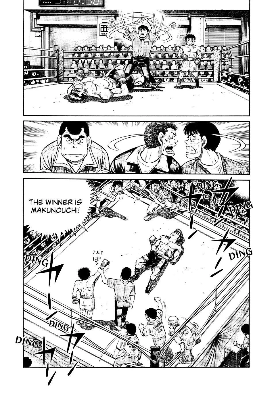 Hajime no Ippo - Chapter 22 - Page 17