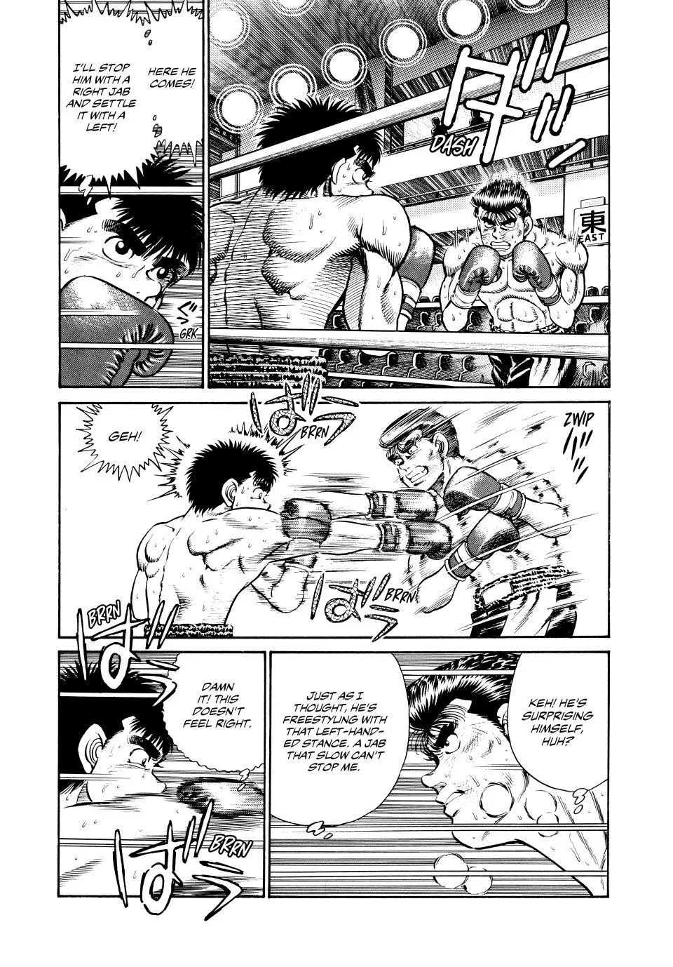 Hajime no Ippo - Chapter 22 - Page 3
