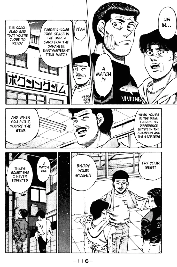 Hajime no Ippo - Chapter 220 - Page 14