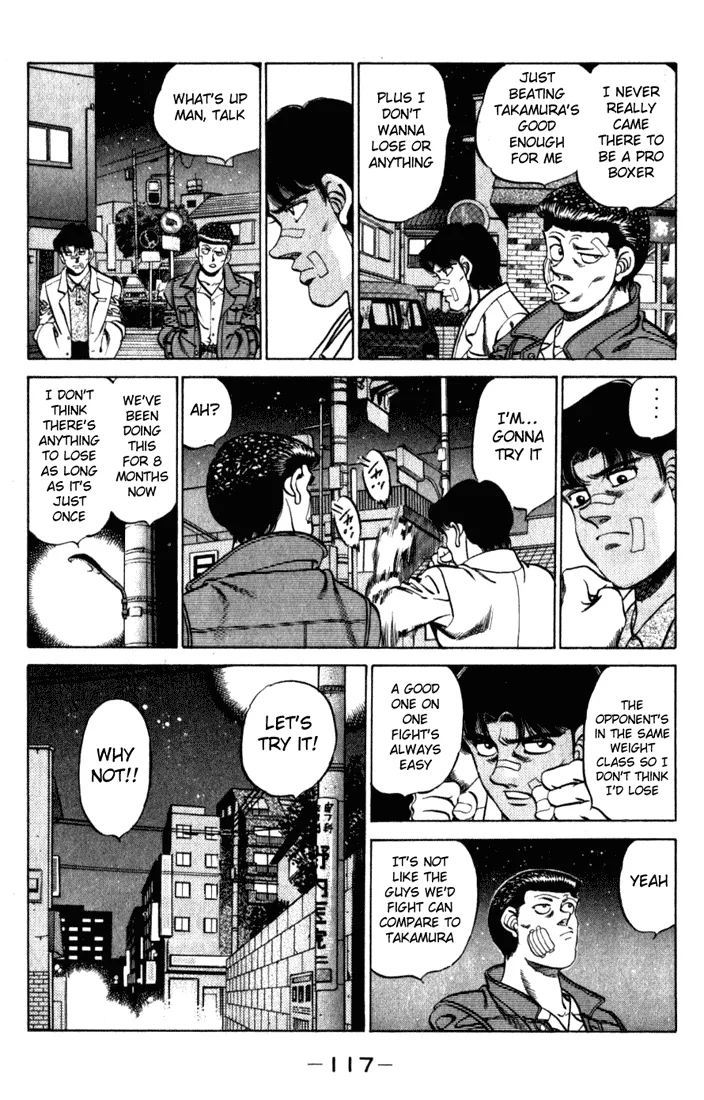 Hajime no Ippo - Chapter 220 - Page 15