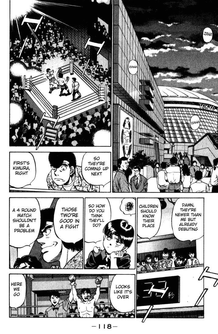 Hajime no Ippo - Chapter 220 - Page 16