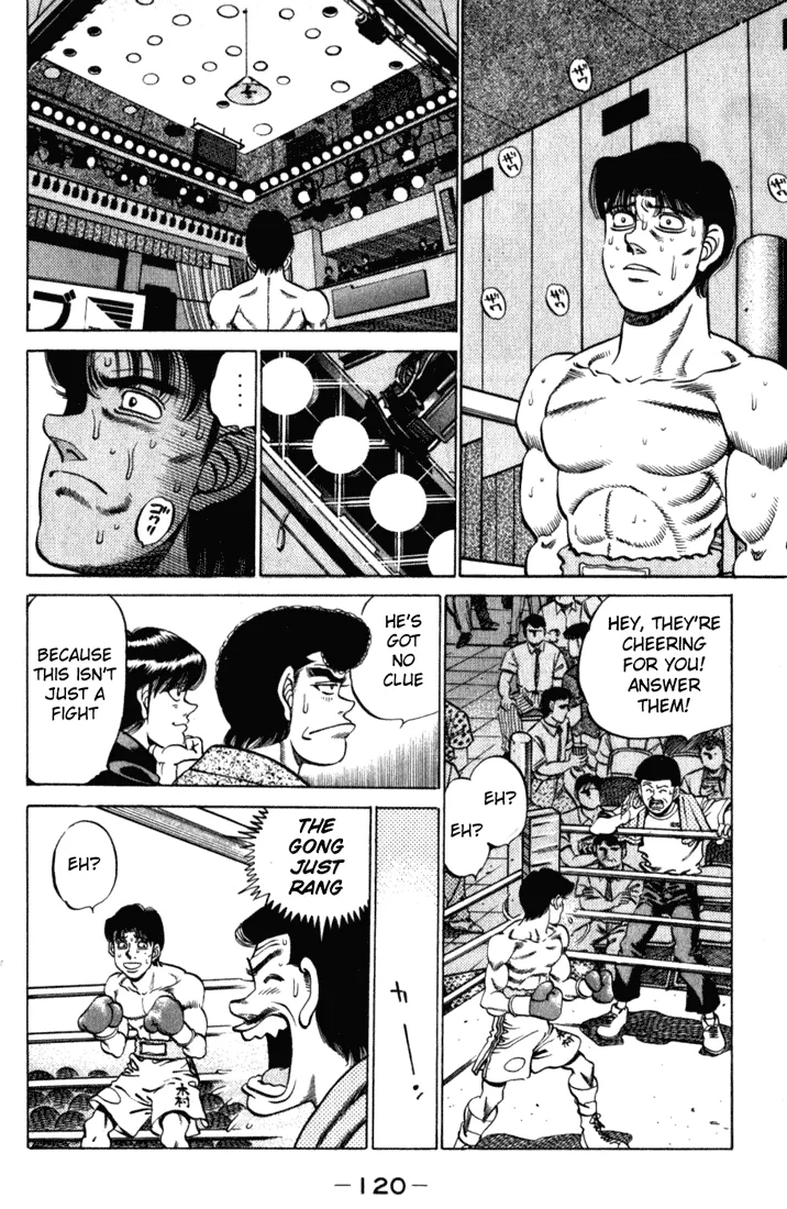Hajime no Ippo - Chapter 220 - Page 18