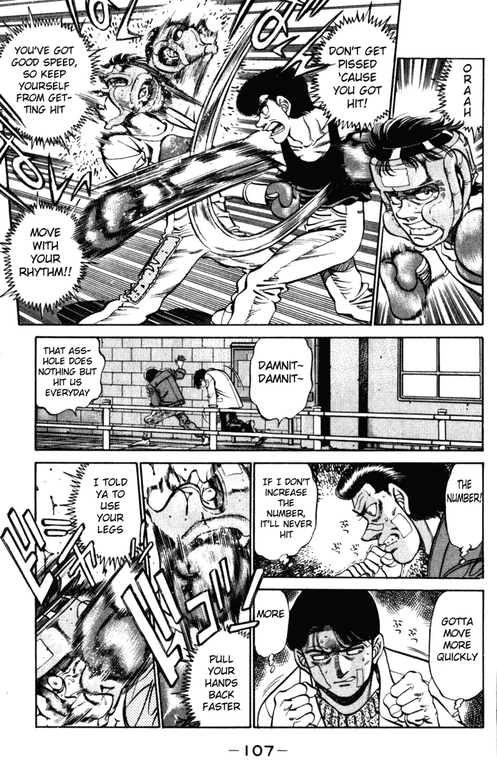 Hajime no Ippo - Chapter 220 - Page 5