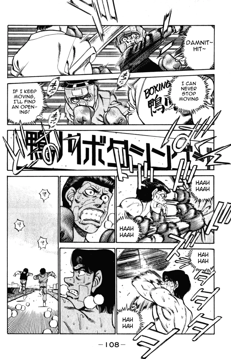 Hajime no Ippo - Chapter 220 - Page 6