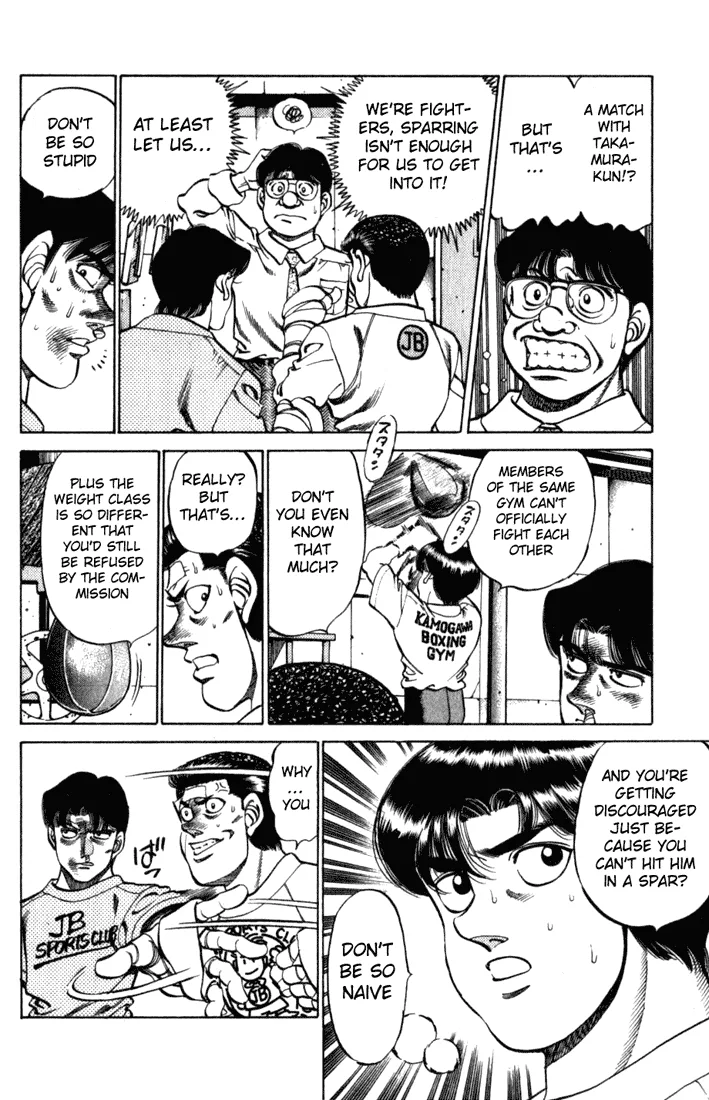 Hajime no Ippo - Chapter 220 - Page 8