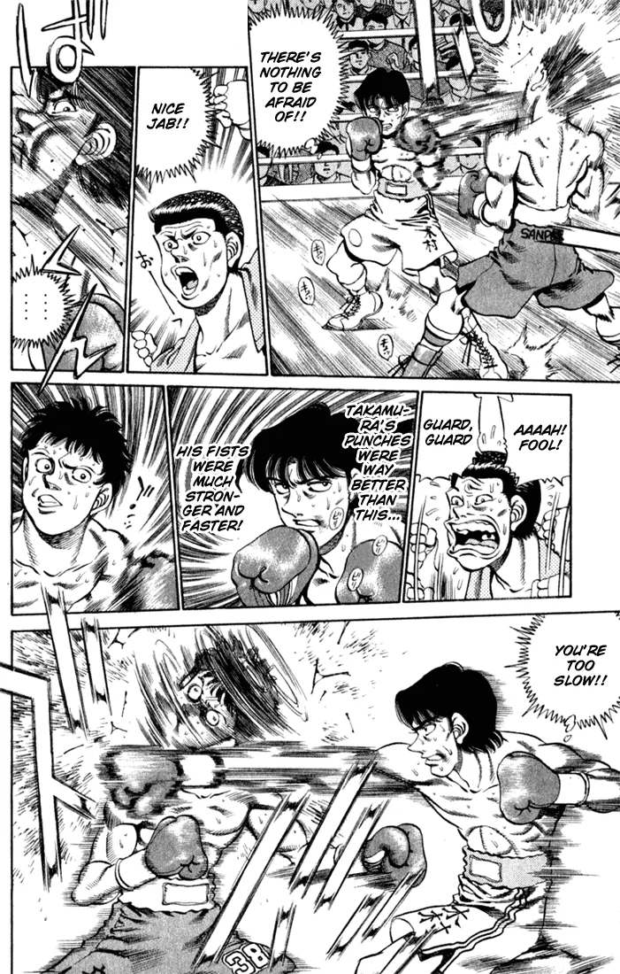 Hajime no Ippo - Chapter 221 - Page 10