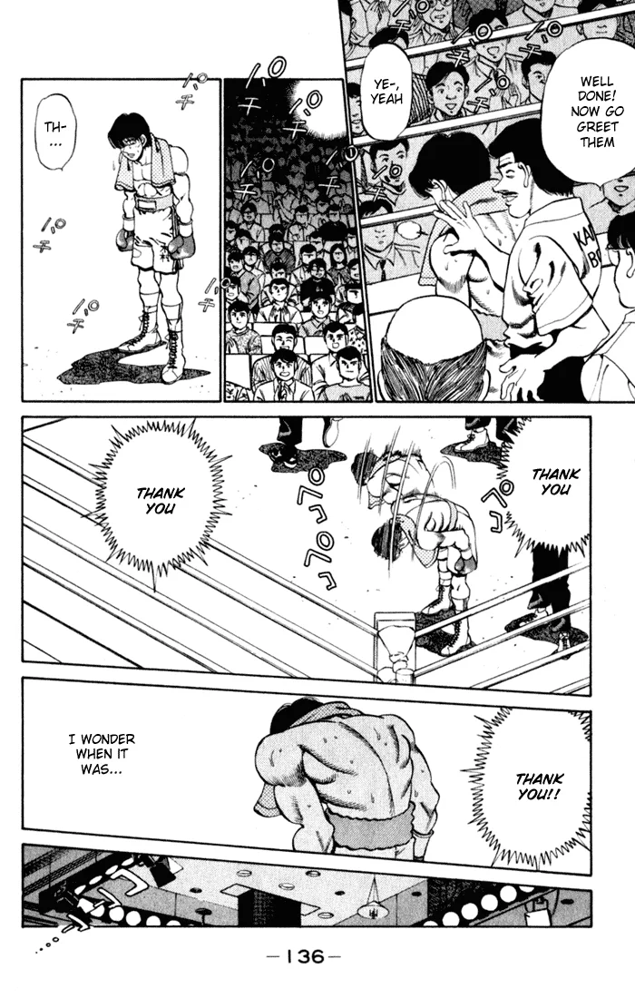 Hajime no Ippo - Chapter 221 - Page 14