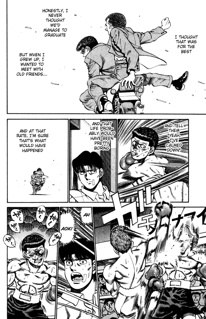 Hajime no Ippo - Chapter 221 - Page 16