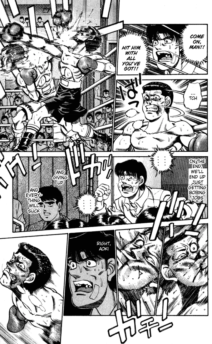 Hajime no Ippo - Chapter 221 - Page 17