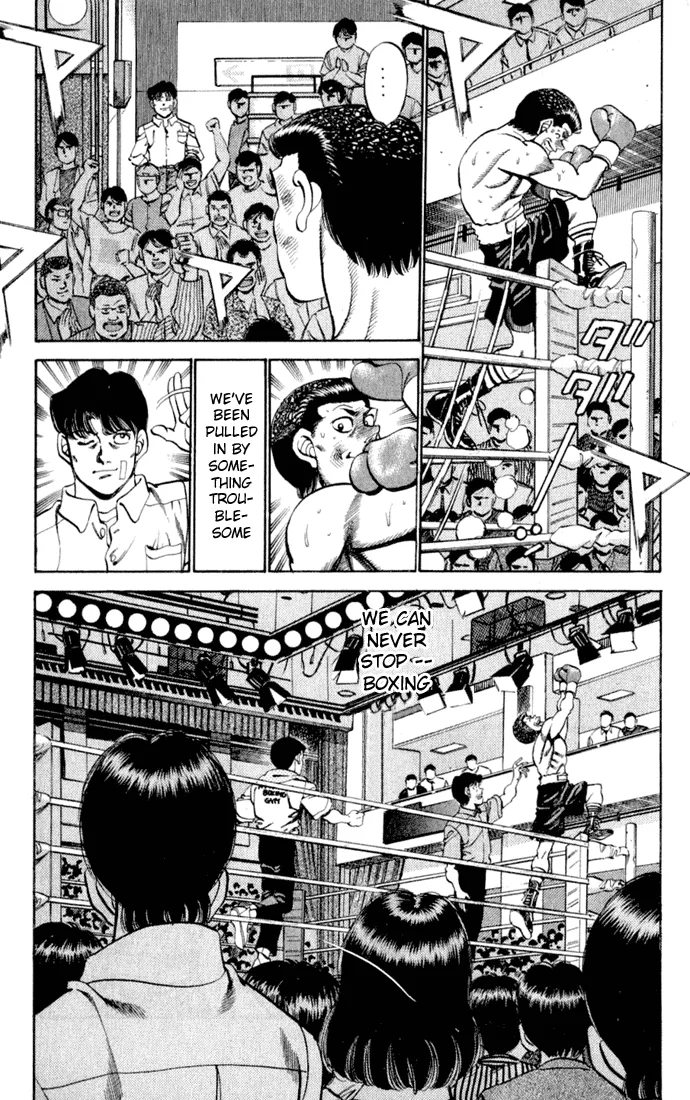 Hajime no Ippo - Chapter 221 - Page 19