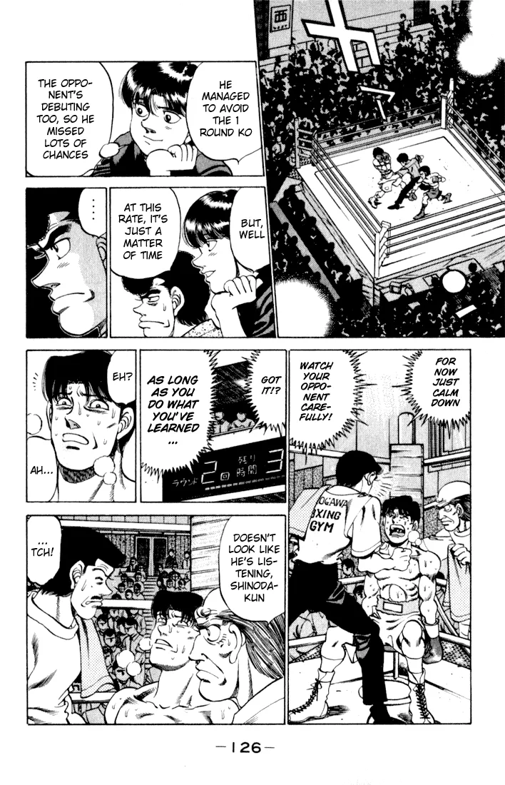 Hajime no Ippo - Chapter 221 - Page 4