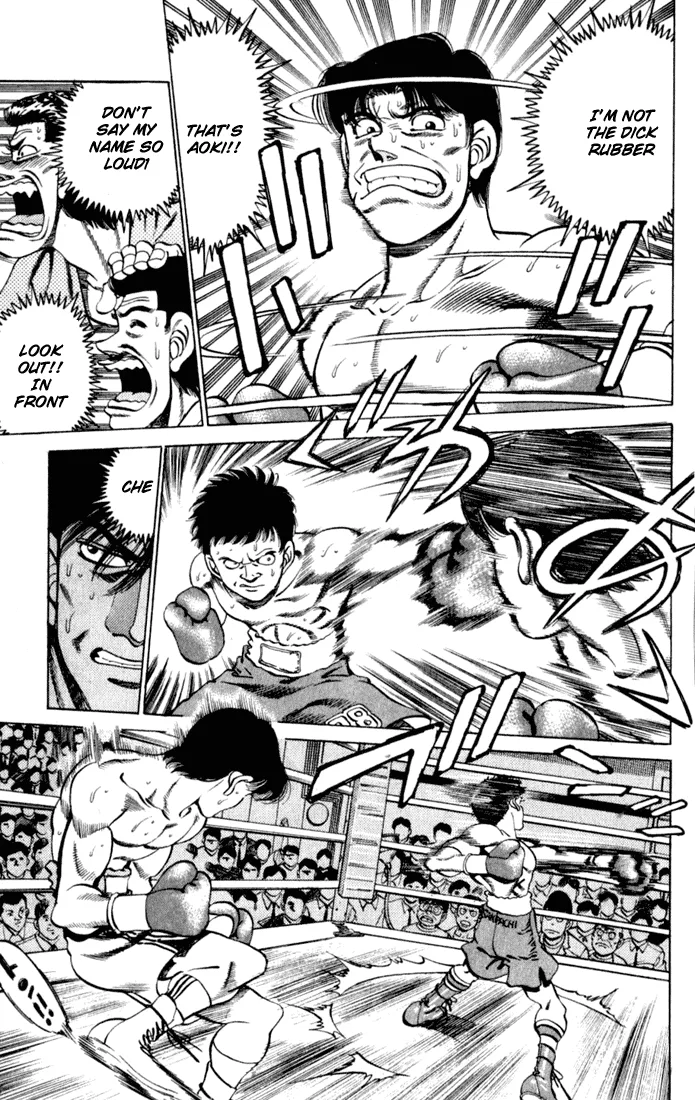 Hajime no Ippo - Chapter 221 - Page 7