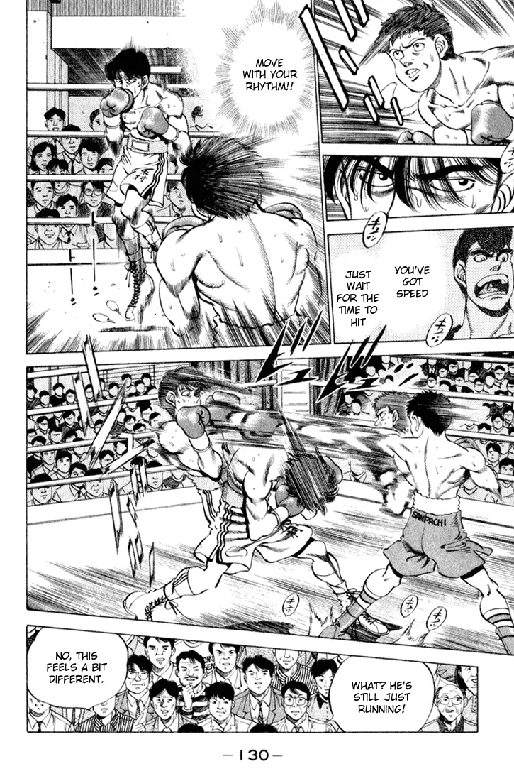Hajime no Ippo - Chapter 221 - Page 8