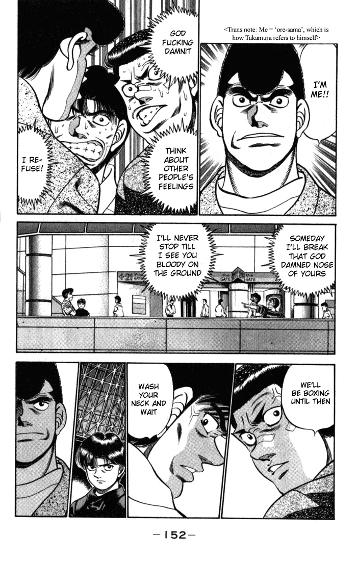 Hajime no Ippo - Chapter 222 - Page 10