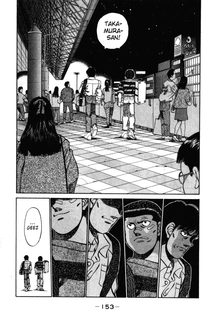 Hajime no Ippo - Chapter 222 - Page 11