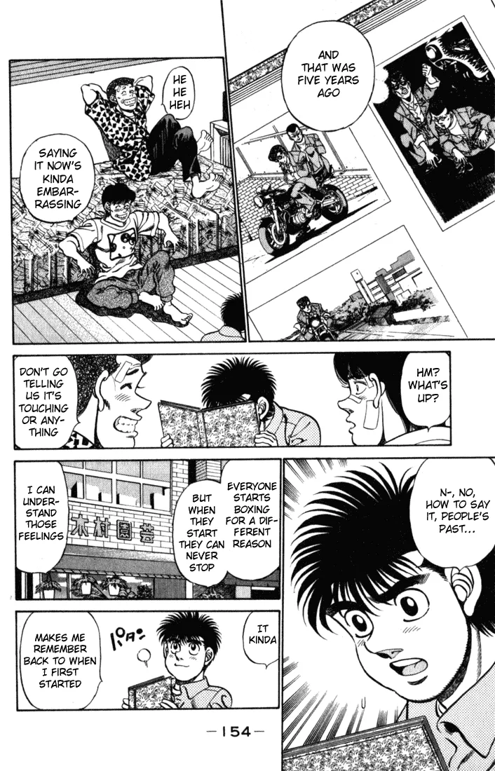 Hajime no Ippo - Chapter 222 - Page 12