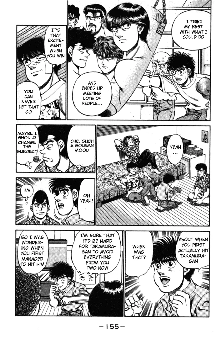 Hajime no Ippo - Chapter 222 - Page 13