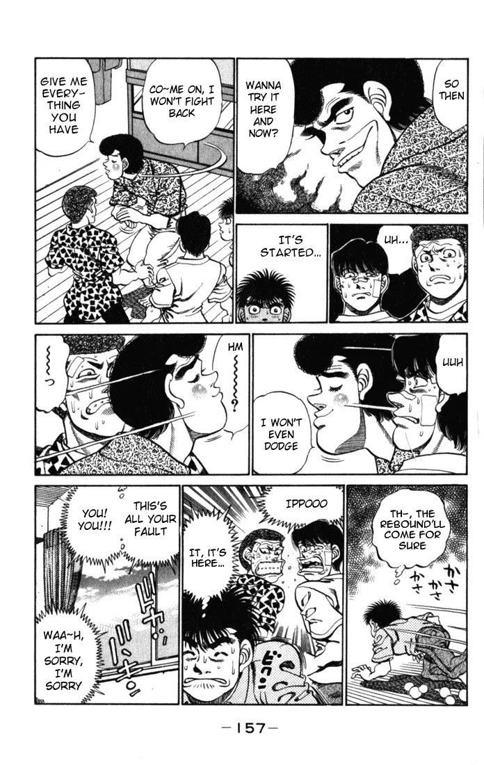 Hajime no Ippo - Chapter 222 - Page 15