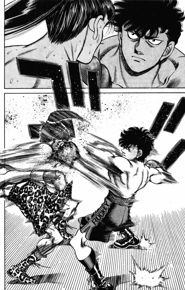 Hajime no Ippo - Chapter 222 - Page 18