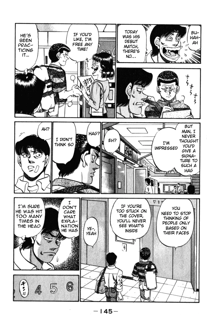 Hajime no Ippo - Chapter 222 - Page 3