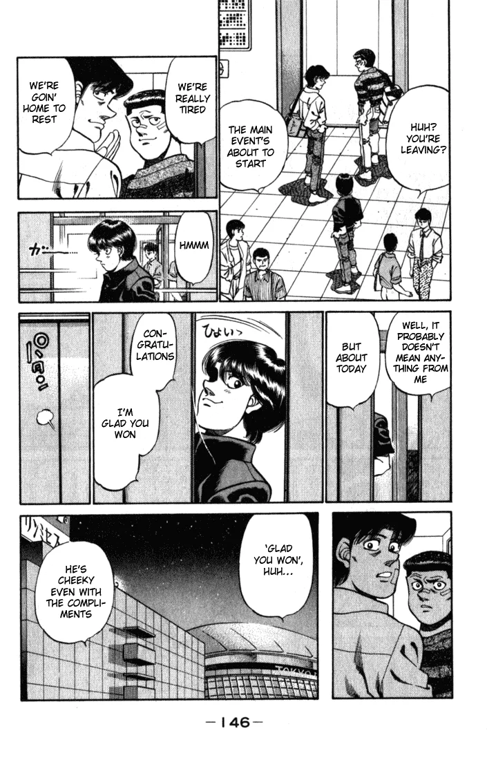 Hajime no Ippo - Chapter 222 - Page 4