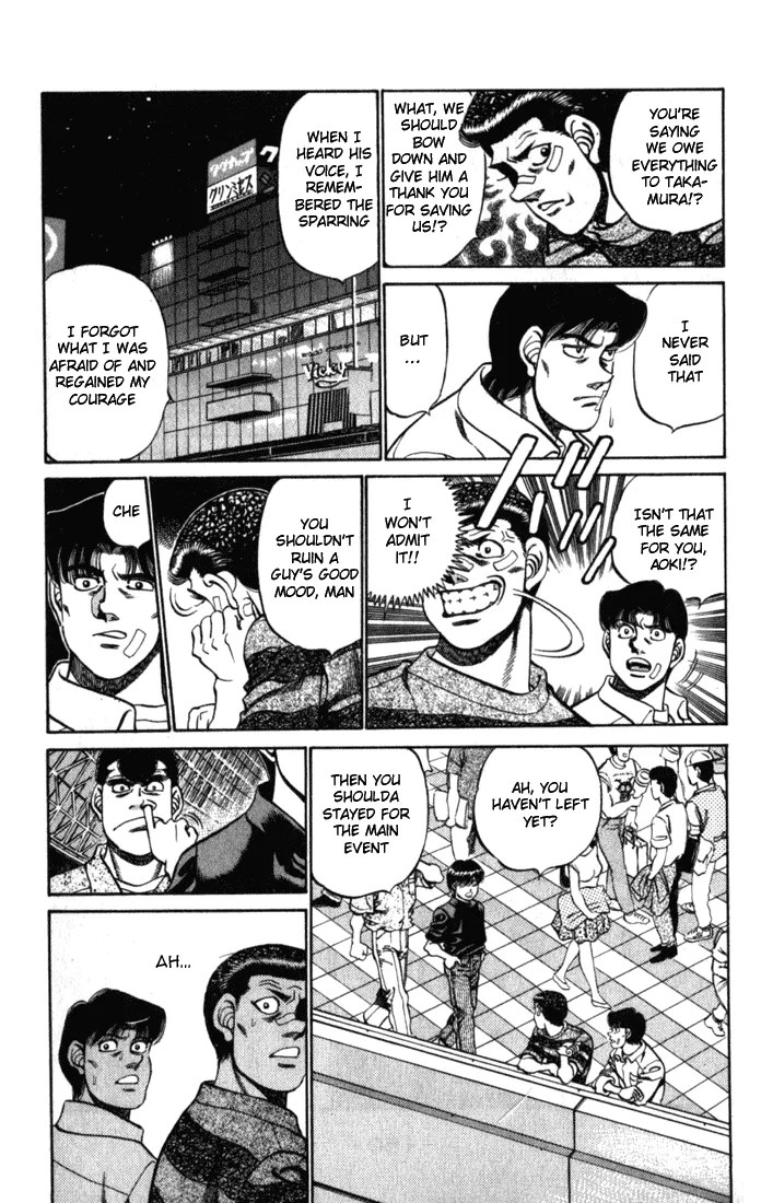 Hajime no Ippo - Chapter 222 - Page 7