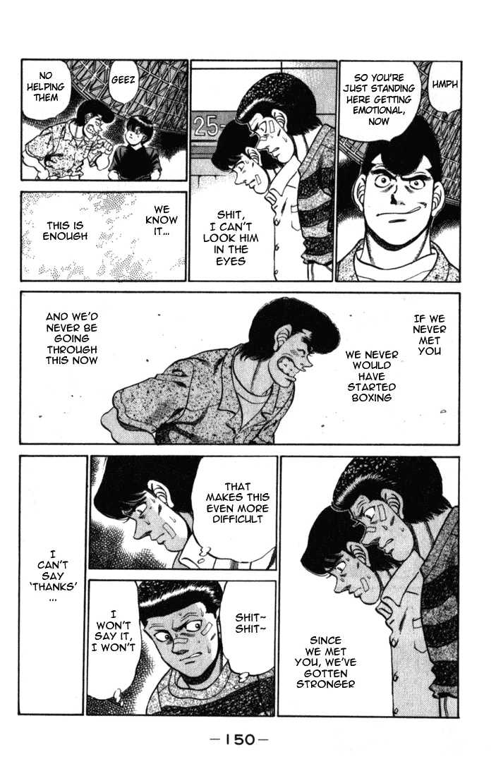 Hajime no Ippo - Chapter 222 - Page 8