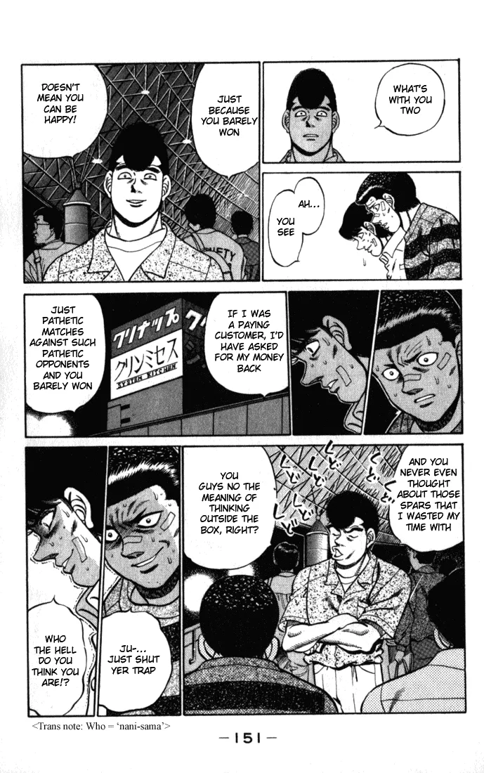 Hajime no Ippo - Chapter 222 - Page 9