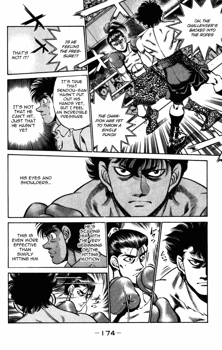 Hajime no Ippo - Chapter 223 - Page 12