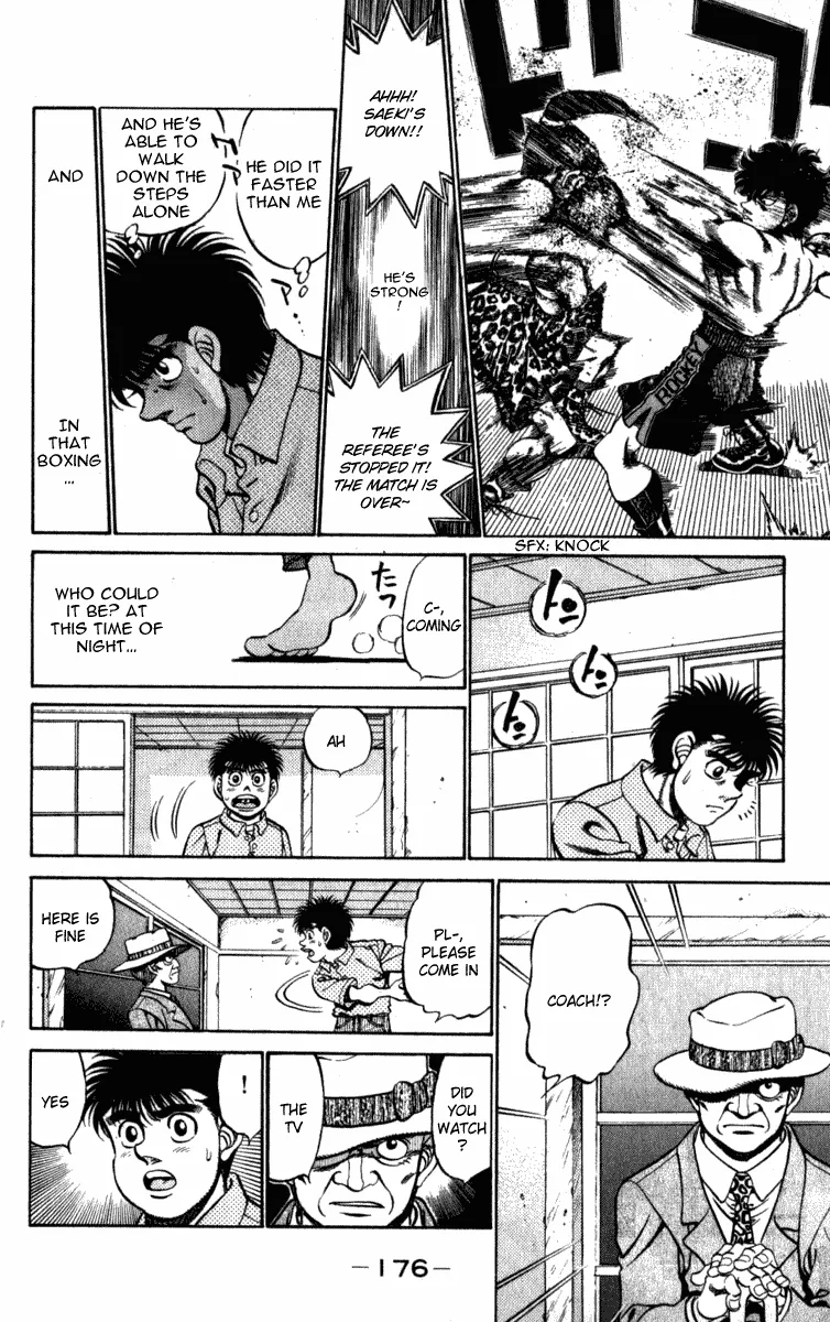 Hajime no Ippo - Chapter 223 - Page 14