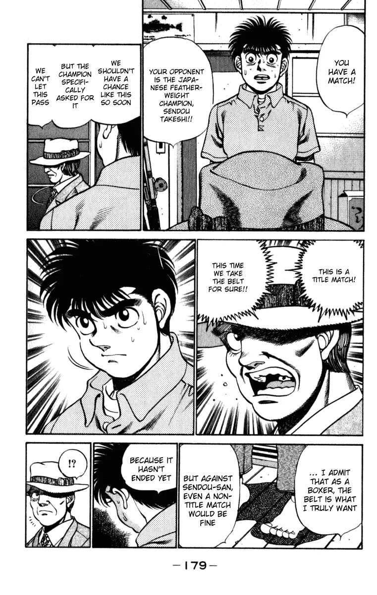 Hajime no Ippo - Chapter 223 - Page 17