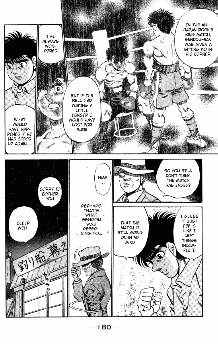 Hajime no Ippo - Chapter 223 - Page 18