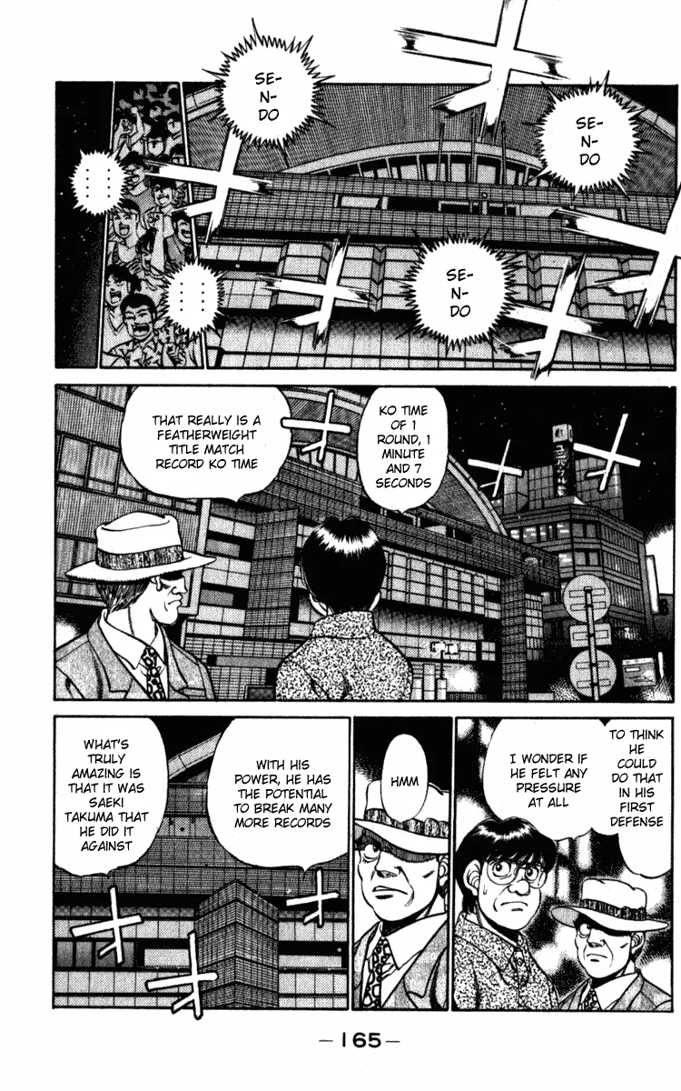 Hajime no Ippo - Chapter 223 - Page 3