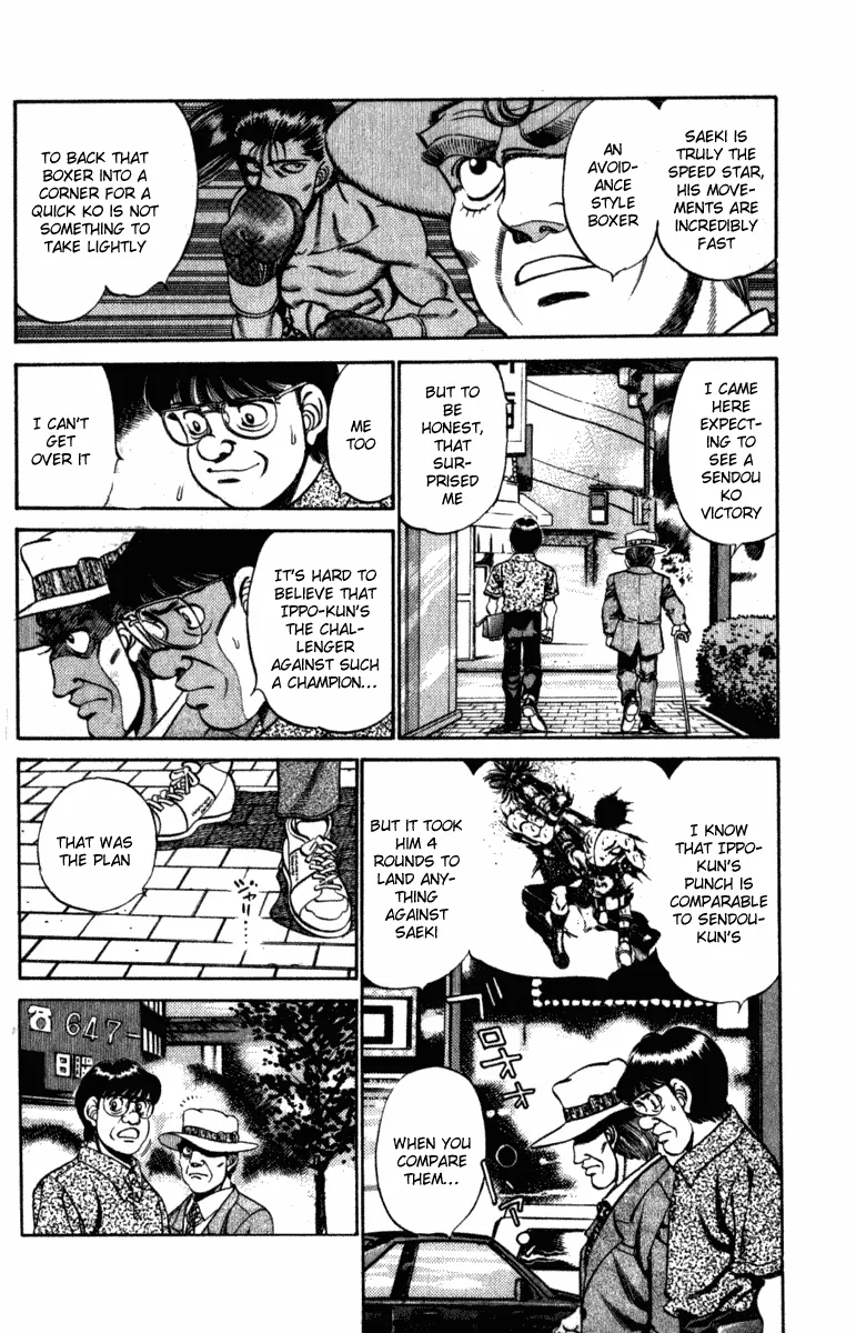 Hajime no Ippo - Chapter 223 - Page 4