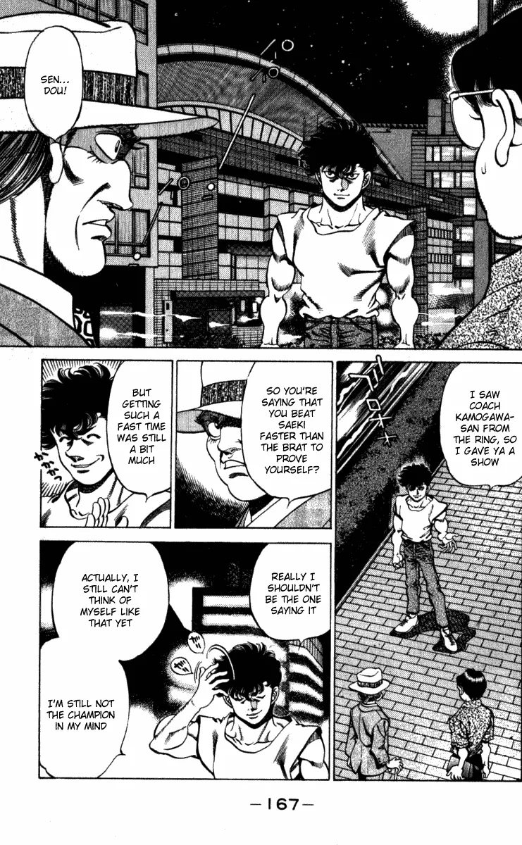 Hajime no Ippo - Chapter 223 - Page 5