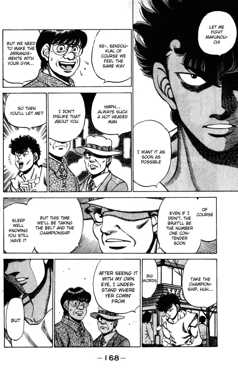 Hajime no Ippo - Chapter 223 - Page 6