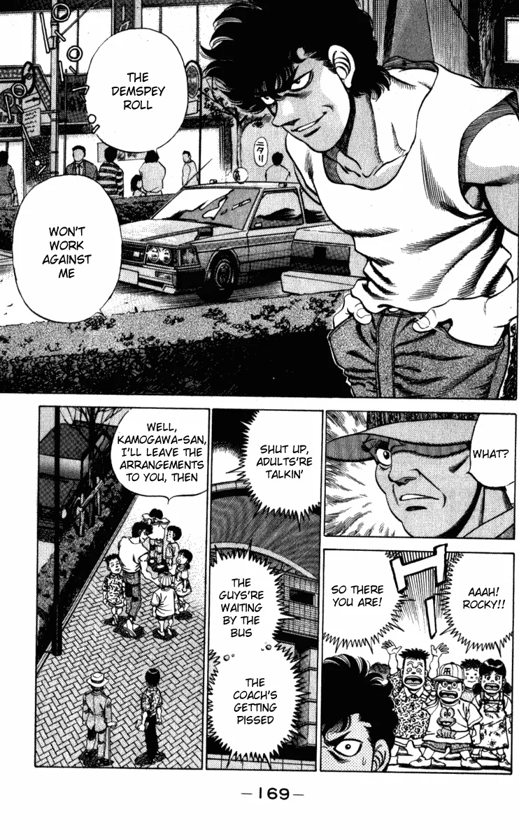 Hajime no Ippo - Chapter 223 - Page 7