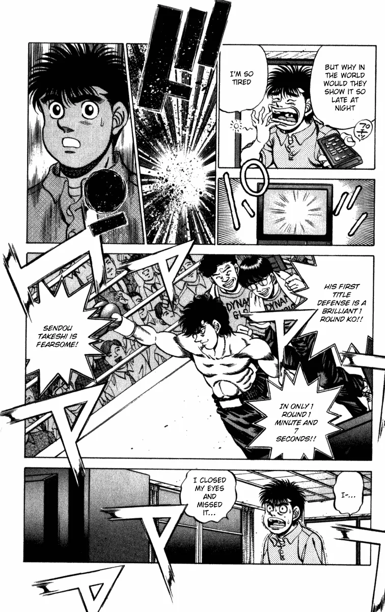 Hajime no Ippo - Chapter 223 - Page 9
