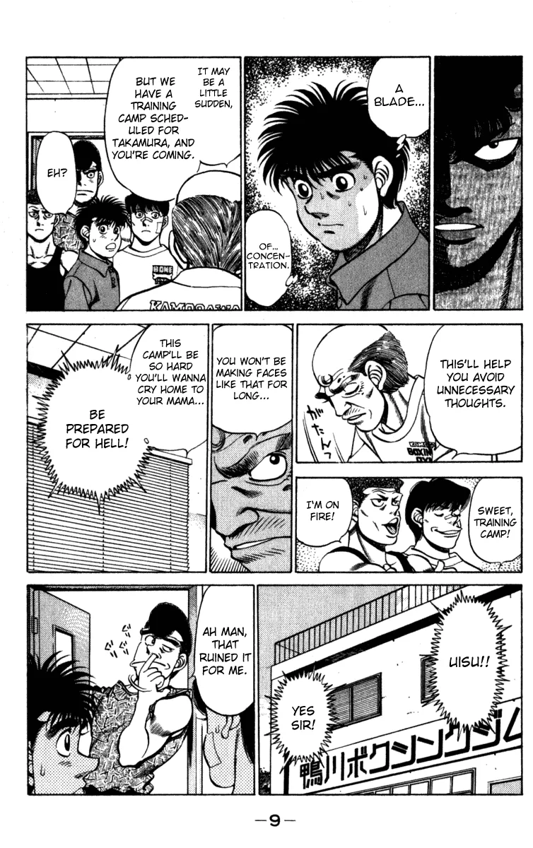 Hajime no Ippo - Chapter 224 - Page 10