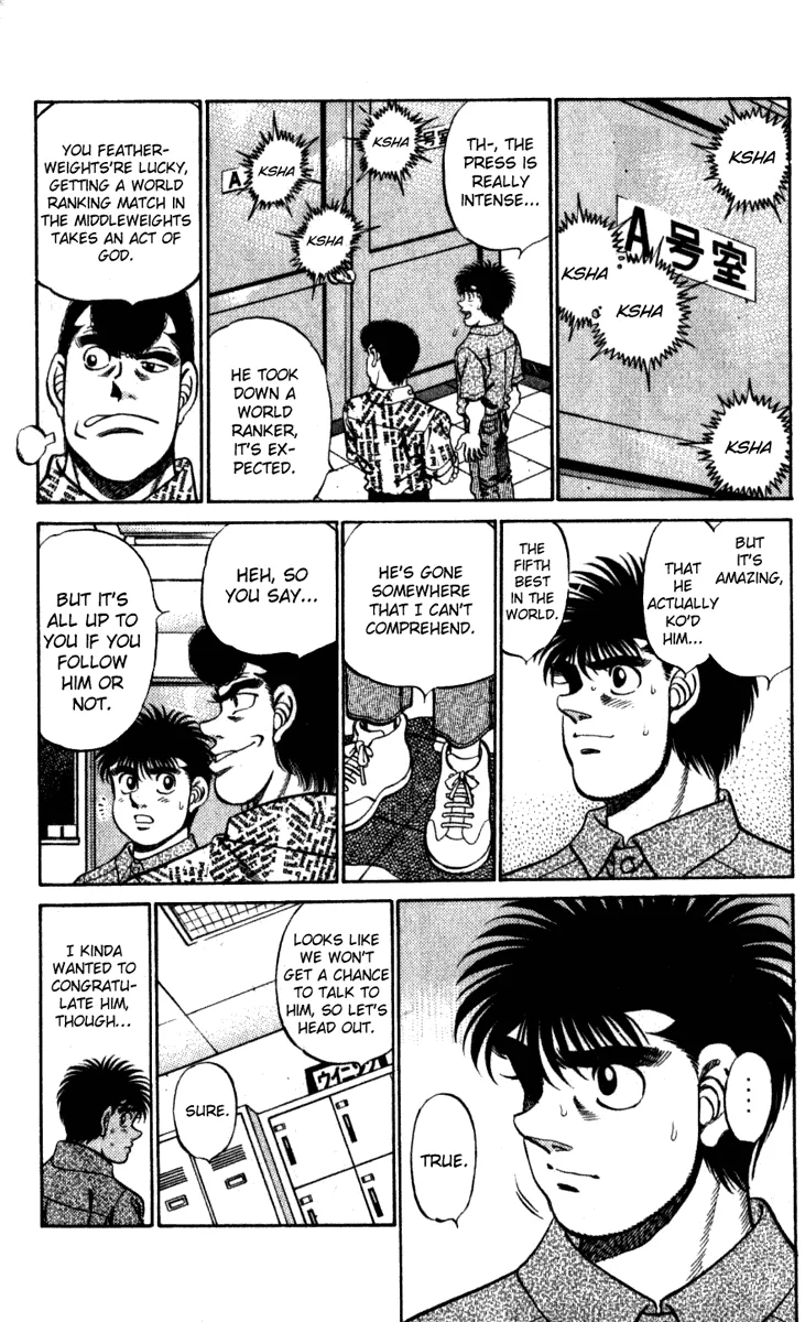 Hajime no Ippo - Chapter 224 - Page 16