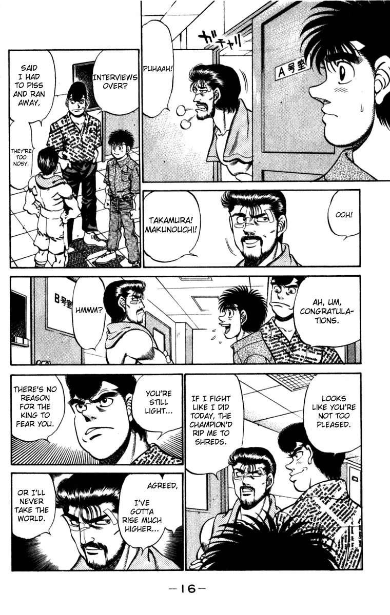 Hajime no Ippo - Chapter 224 - Page 17
