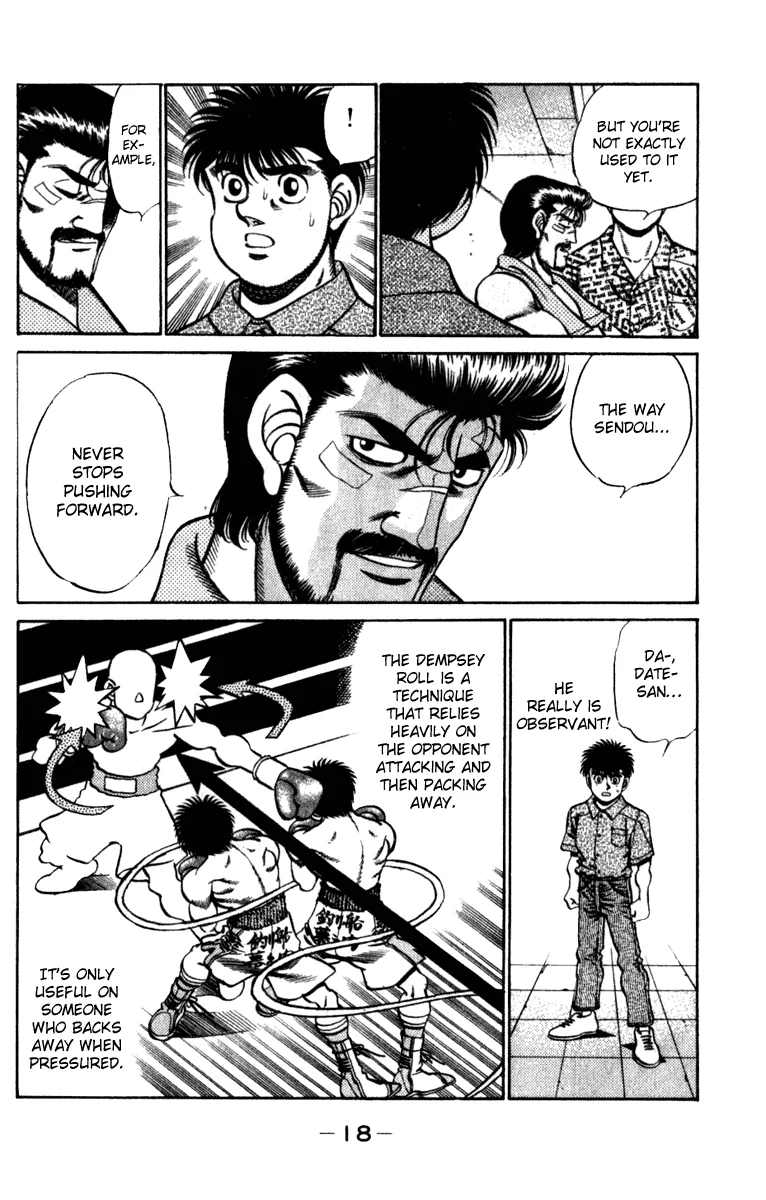Hajime no Ippo - Chapter 224 - Page 19