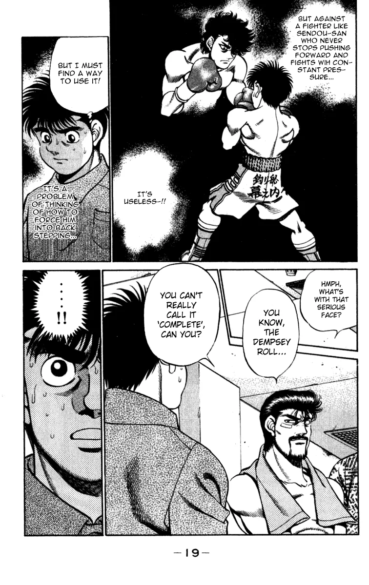 Hajime no Ippo - Chapter 224 - Page 20