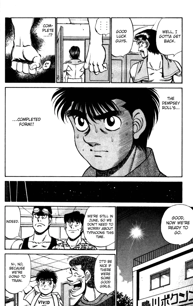 Hajime no Ippo - Chapter 224 - Page 21