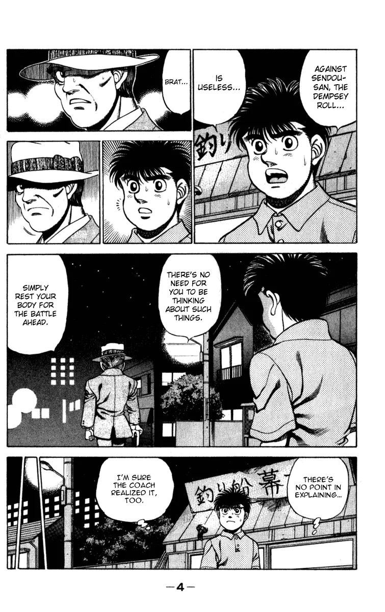 Hajime no Ippo - Chapter 224 - Page 5