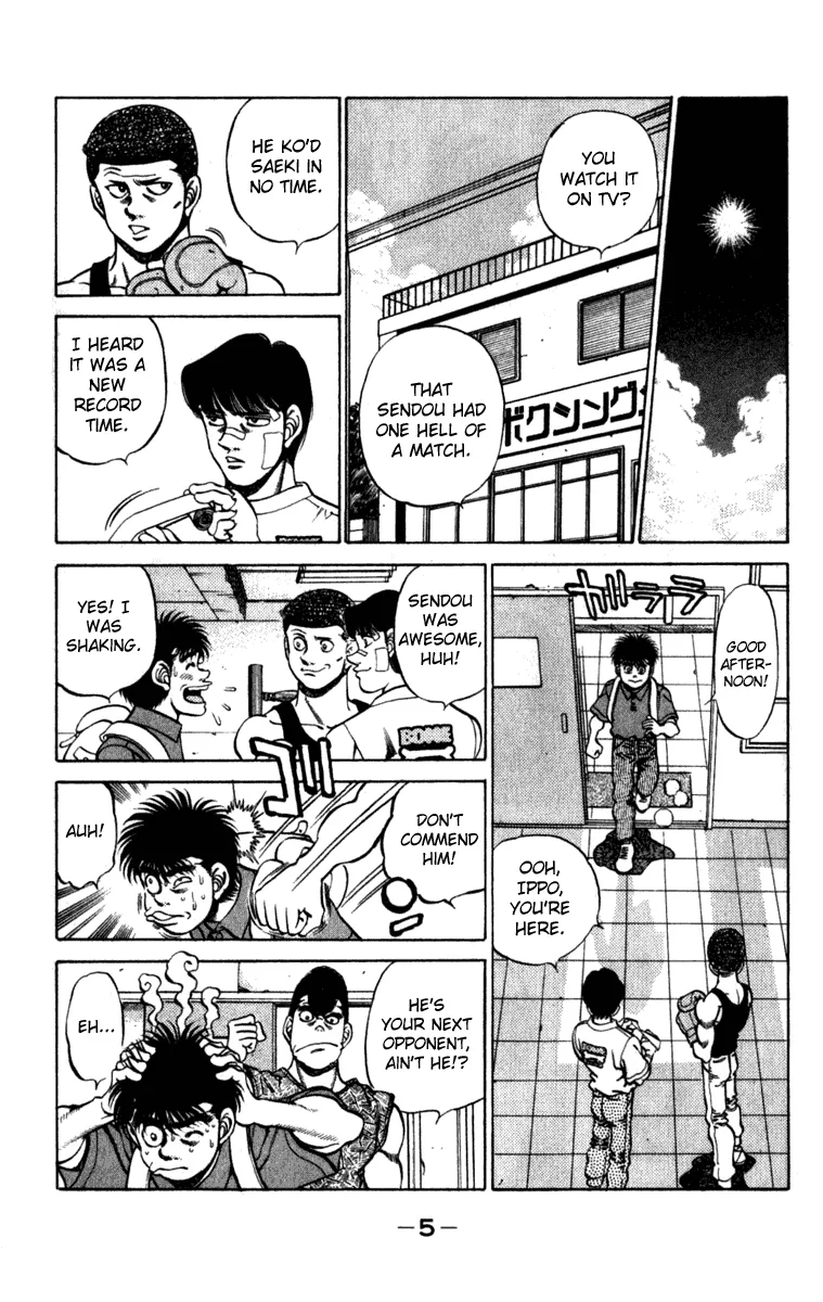 Hajime no Ippo - Chapter 224 - Page 6